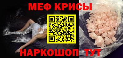 мдпв Коммунар