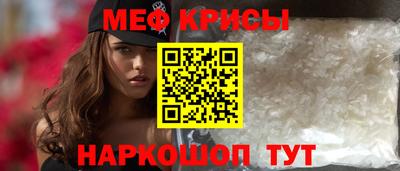 мдпв Коммунар