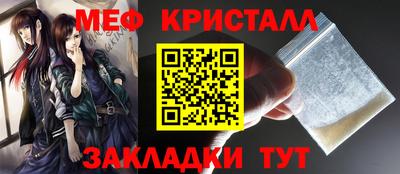мдпв Коммунар