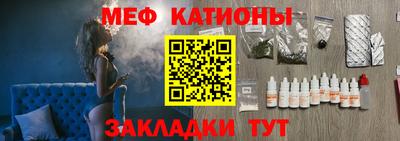 метадон Комсомольск-на-Амуре