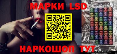 мдпв Коммунар