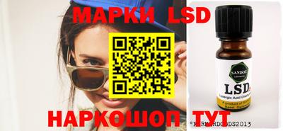 мяу мяу мука Конаково