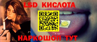 мдпв Коммунар