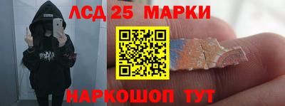 мяу мяу мука Конаково