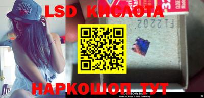 мяу мяу мука Конаково