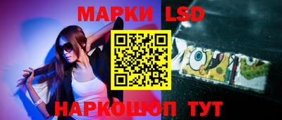 метадон Комсомольск-на-Амуре