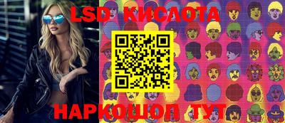 мдпв Коммунар