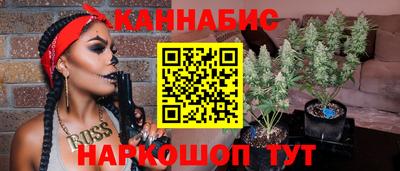 мдпв Коммунар