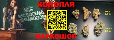 мяу мяу мука Конаково