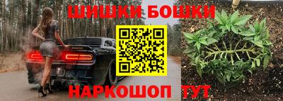 мяу мяу мука Конаково