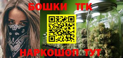 мдпв Коммунар