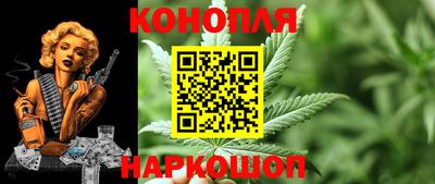 метадон Комсомольск-на-Амуре
