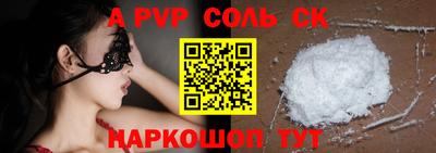 мяу мяу мука Конаково