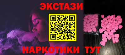 мдпв Коммунар
