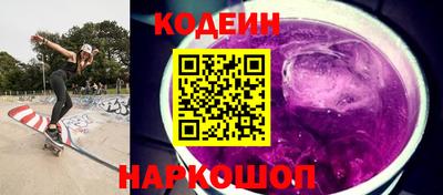 мяу мяу мука Конаково