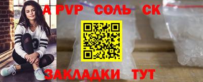 мдпв Коммунар