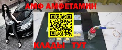 мдпв Коммунар
