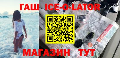 мдпв Коммунар