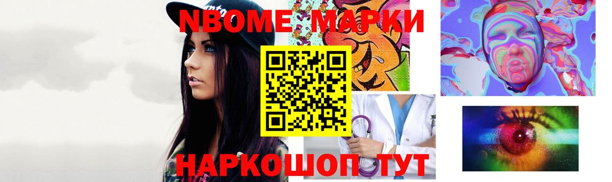 ЛСД экстази кислота  Вход с VPN  Лсд 25 экстази ecstasy  ЛСД экстази  Чусовой 